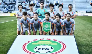 韩国女足东亚杯(韩国女足东亚杯录像)