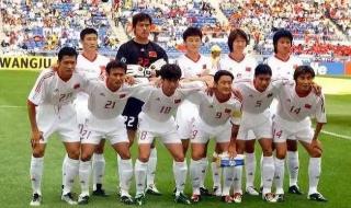 国足2002世界杯成绩 中国2002年世界杯
